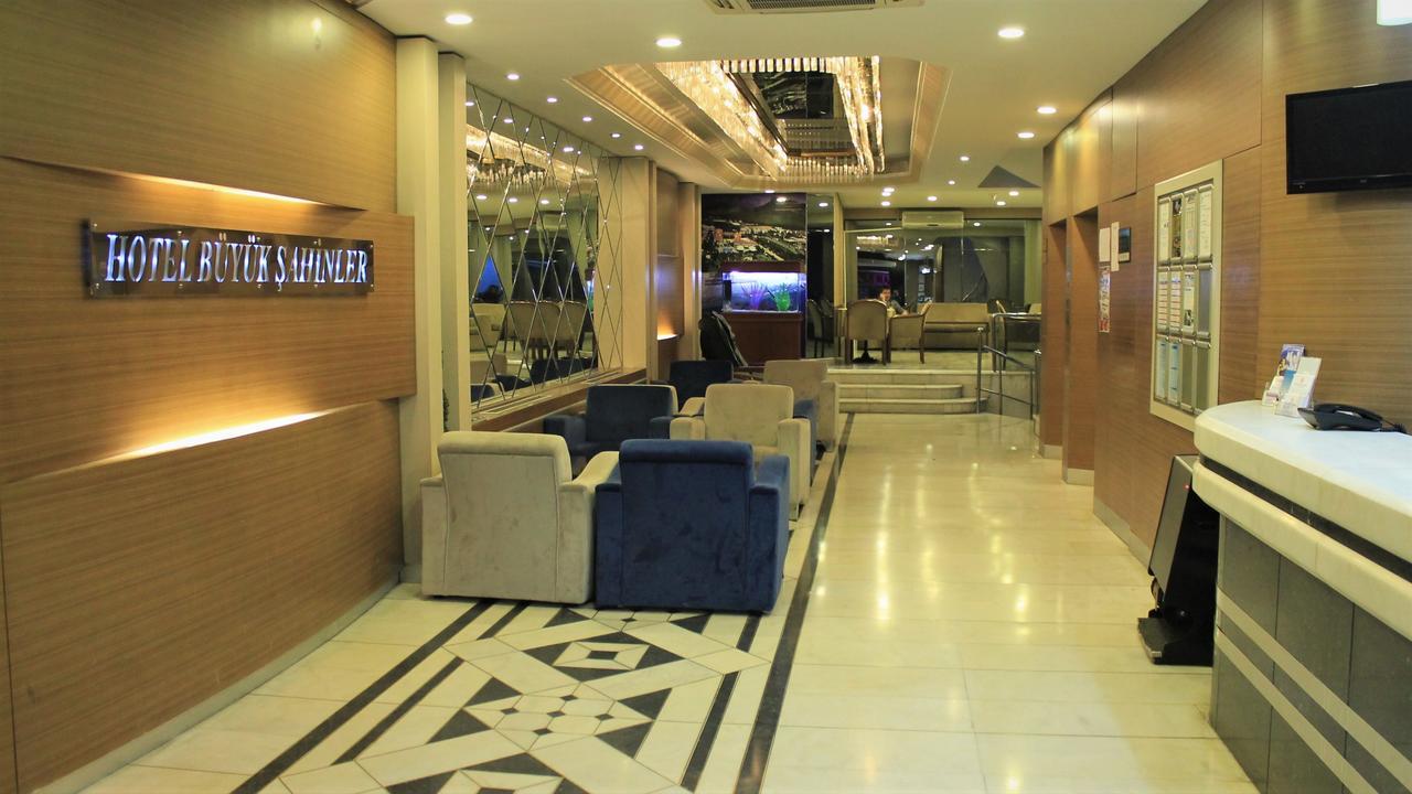 Hotel Buyuk Sahinler Κωνσταντινούπολη Εξωτερικό φωτογραφία