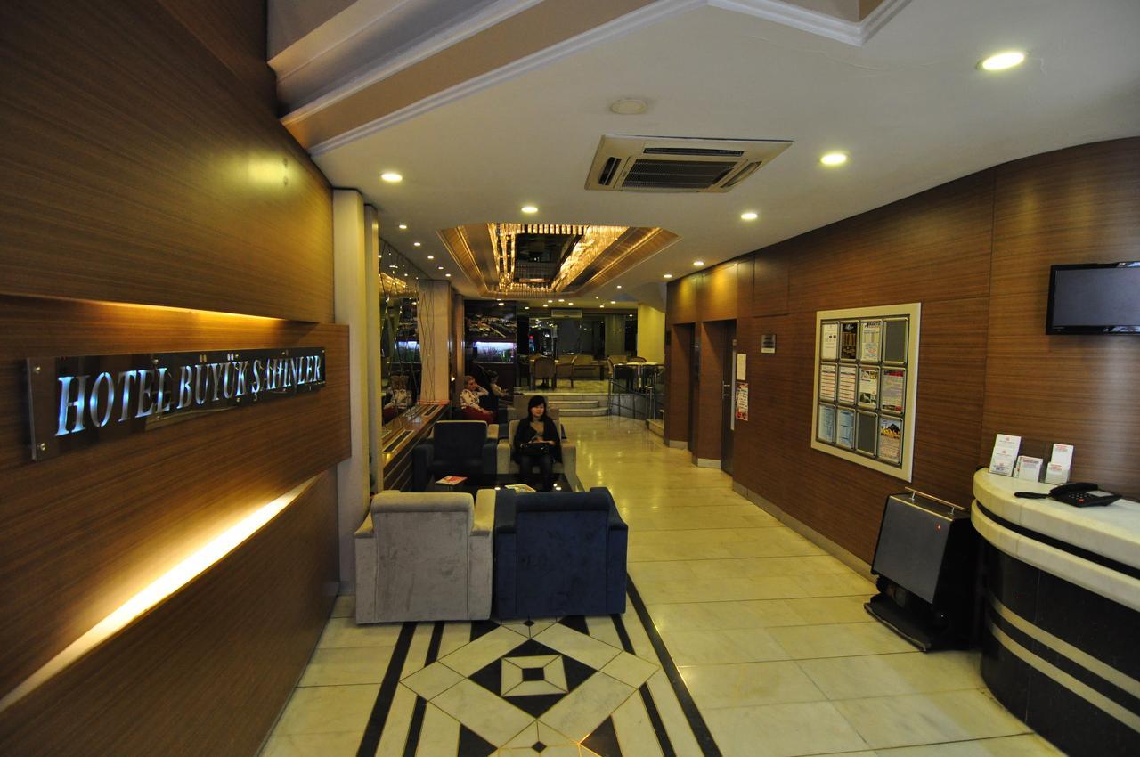 Hotel Buyuk Sahinler Κωνσταντινούπολη Εξωτερικό φωτογραφία