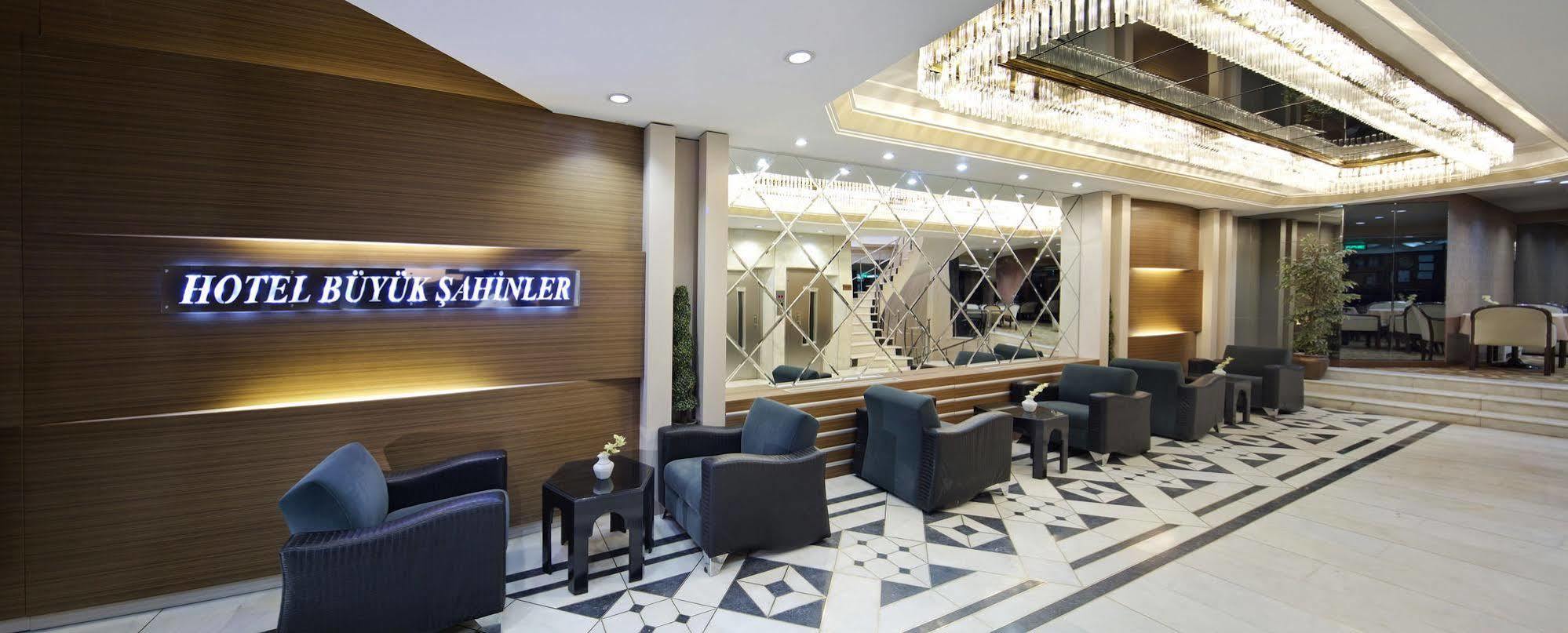 Hotel Buyuk Sahinler Κωνσταντινούπολη Εξωτερικό φωτογραφία